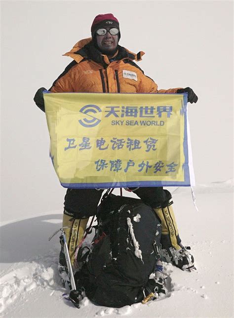 十四山|“14+7+2”——人类登山探险的终极梦想